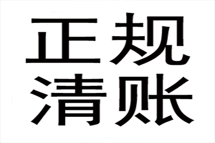 协助追回李女士20万租房押金